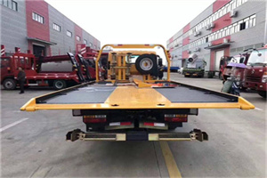 高陵附近汽车救援服务