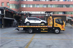 高陵附近汽车拖车电话